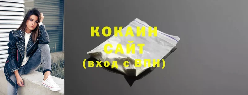 Cocaine VHQ  цены наркотик  Колпашево 